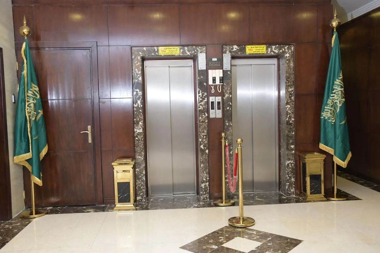 فندق Seasons Inn Jeddah