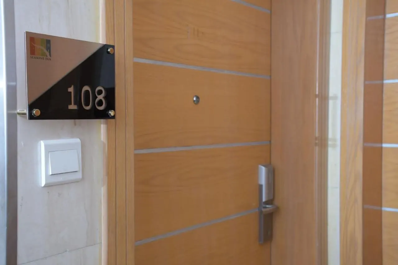 Seasons Inn Jeddah Hotel