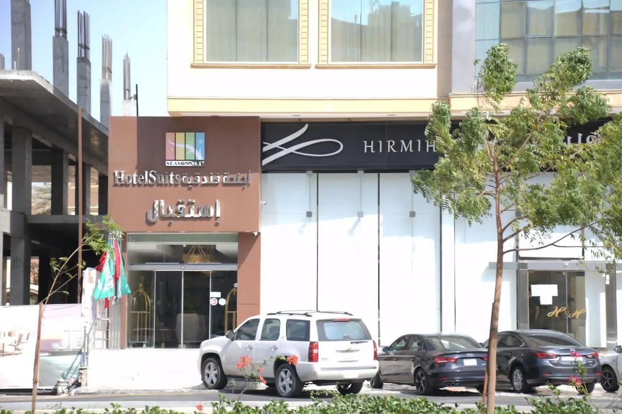 Seasons Inn Jeddah